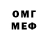 Метадон VHQ KirilLGubich