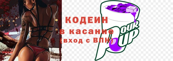 наркотики Алексеевка