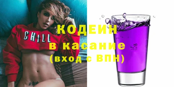 не бодяженный Алексин