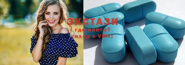 не бодяженный Алексин