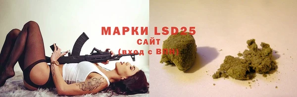 СК Алзамай