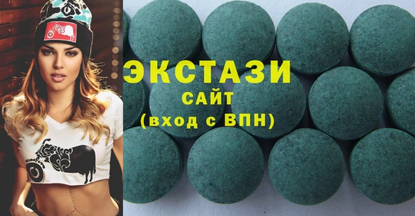 наркотики Алексеевка