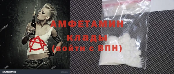 наркотики Алексеевка
