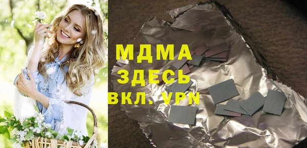 СК Алзамай