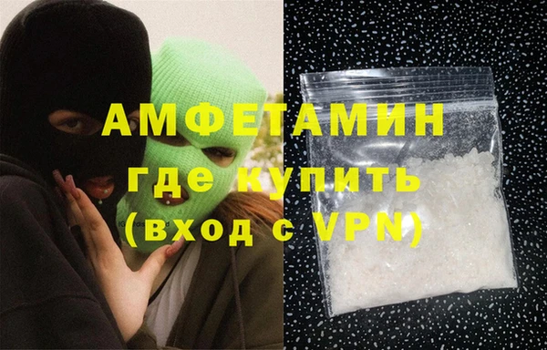 наркотики Алексеевка