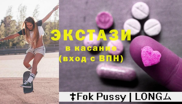 наркотики Алексеевка