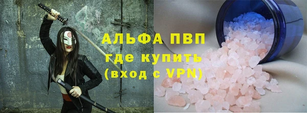 не бодяженный Алексин