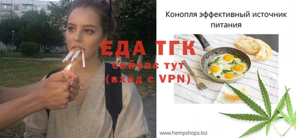 наркотики Алексеевка