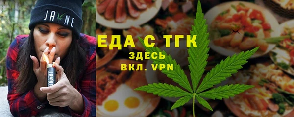 СК Алзамай