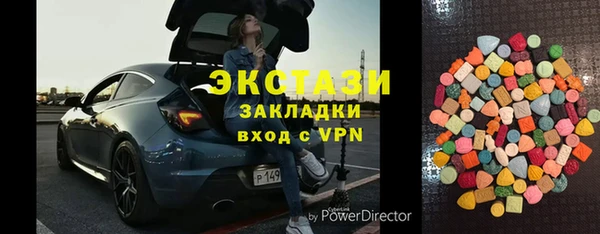 СК Алзамай